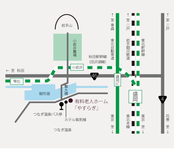 アクセスマップ、小岩井駅　雫石駅　盛岡駅